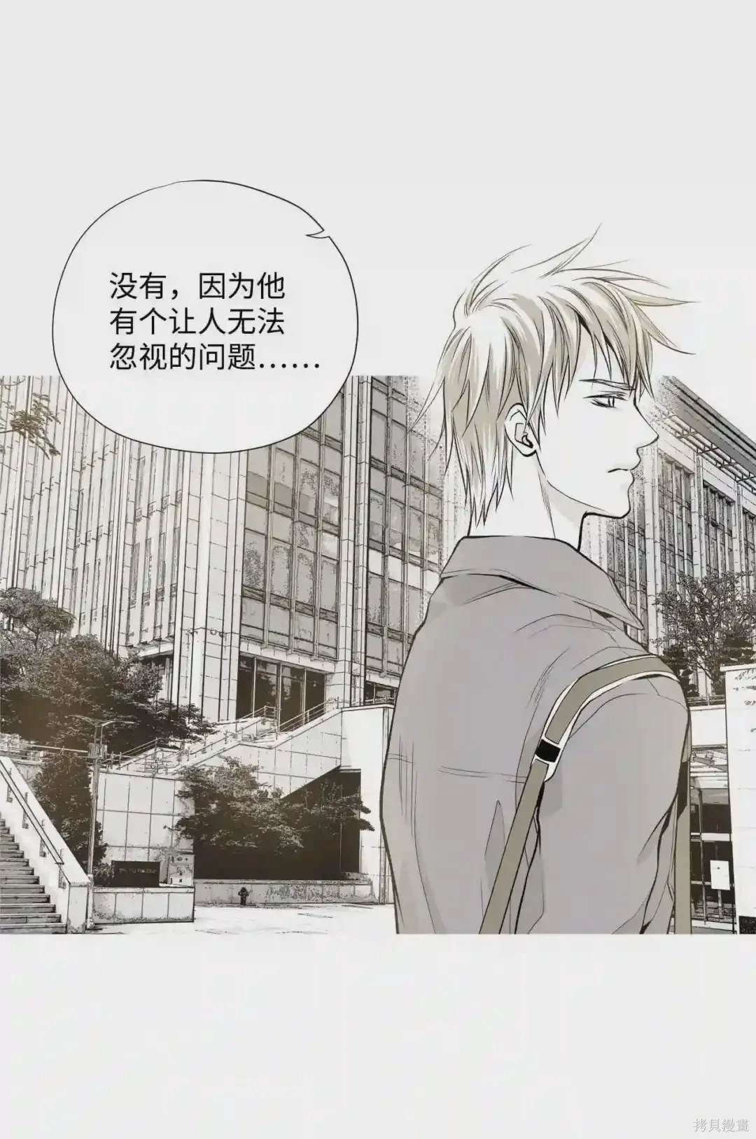 第1话9
