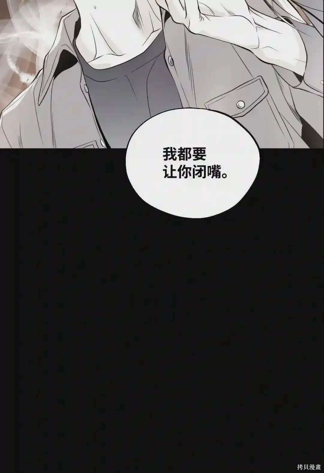 第2话28