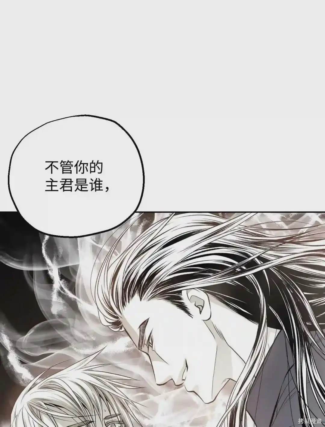 第3话0