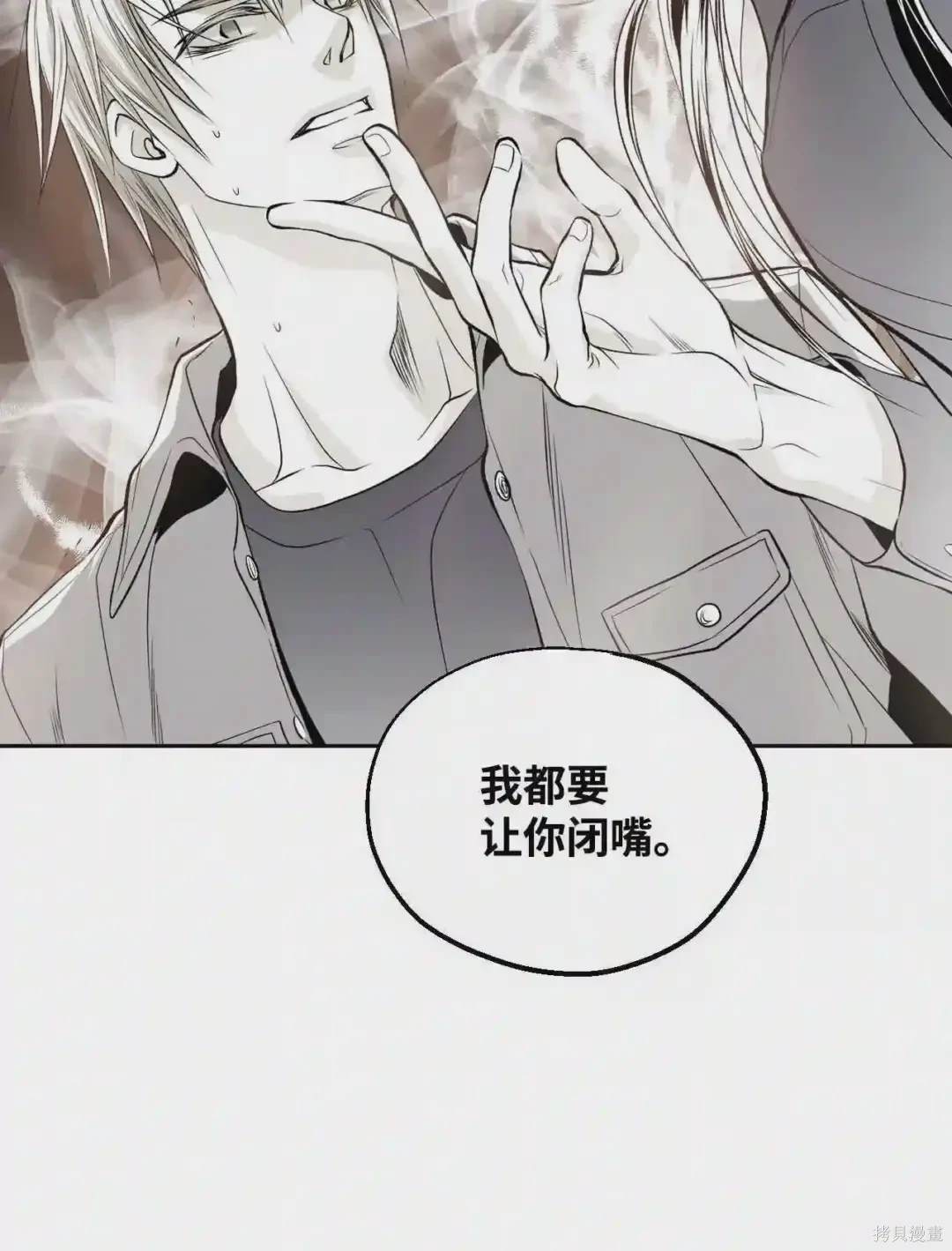 第3话1