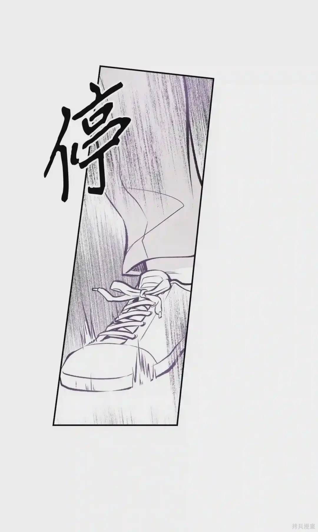 第3话11