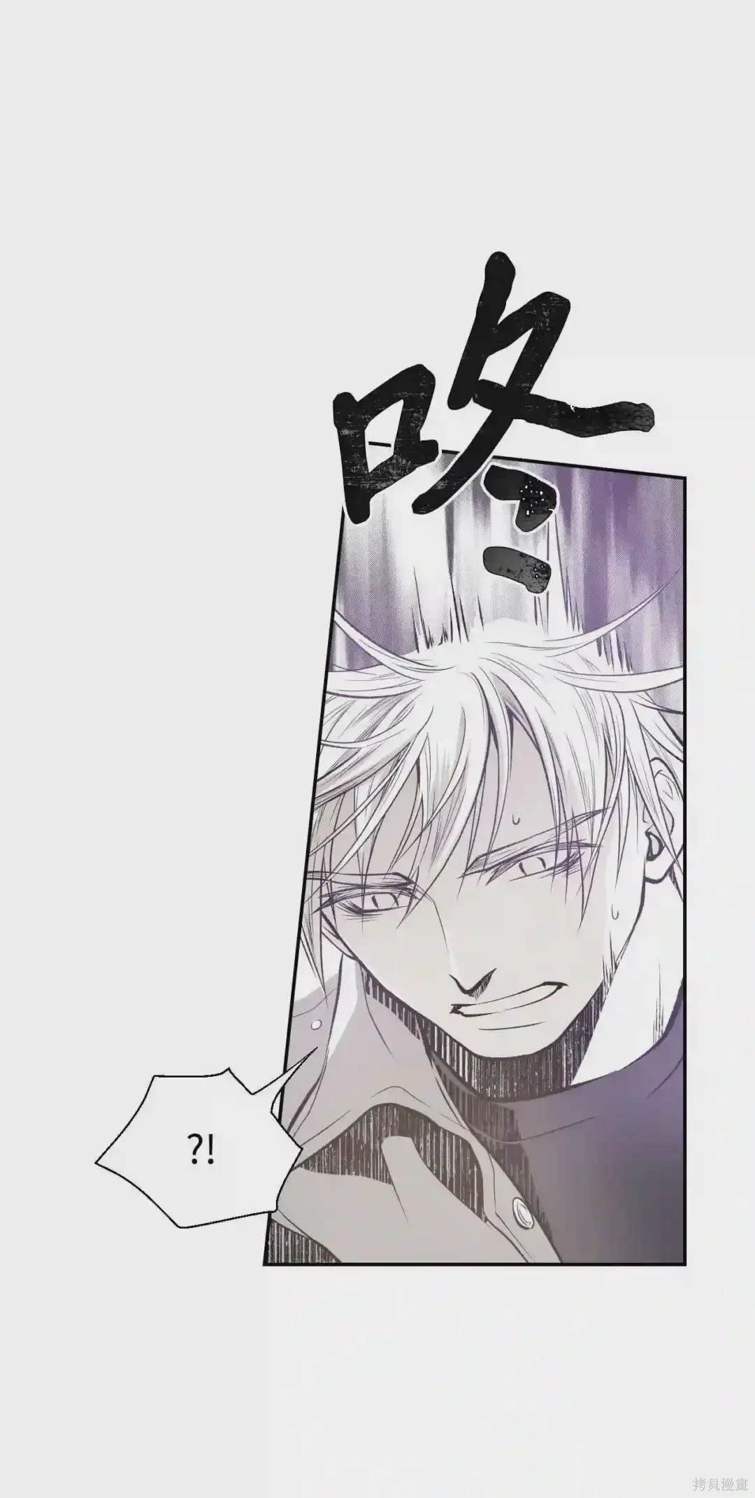 第3话12