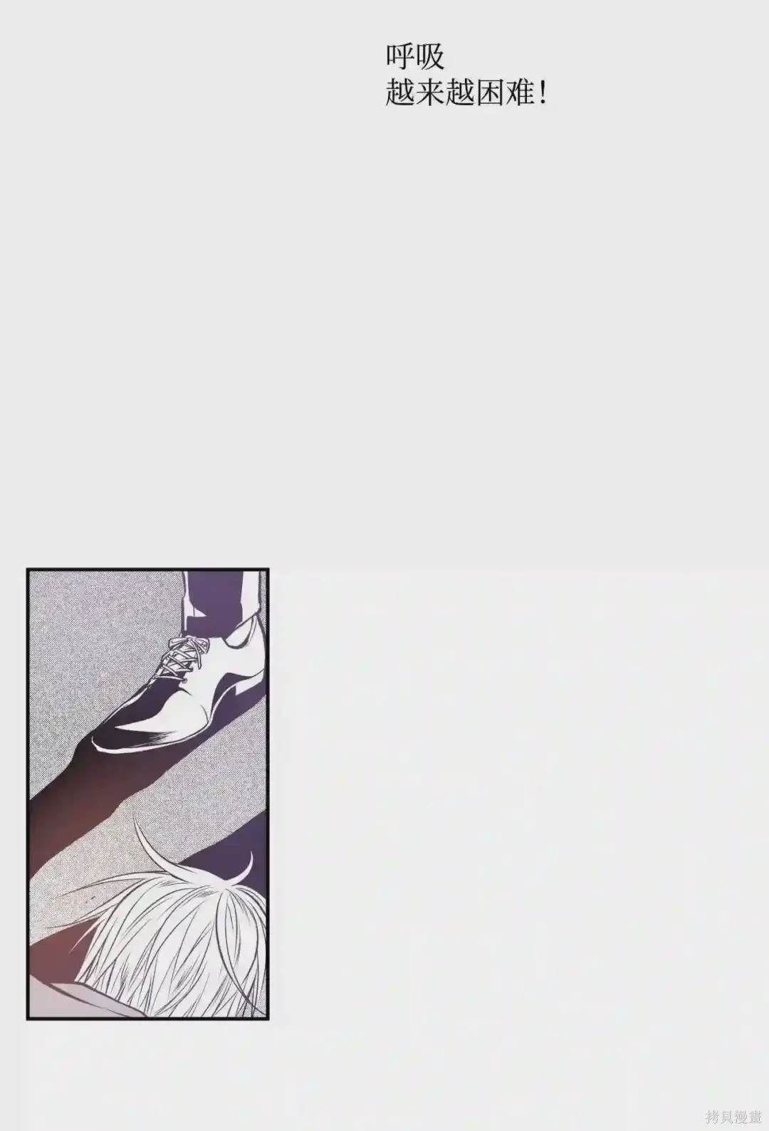 第3话15