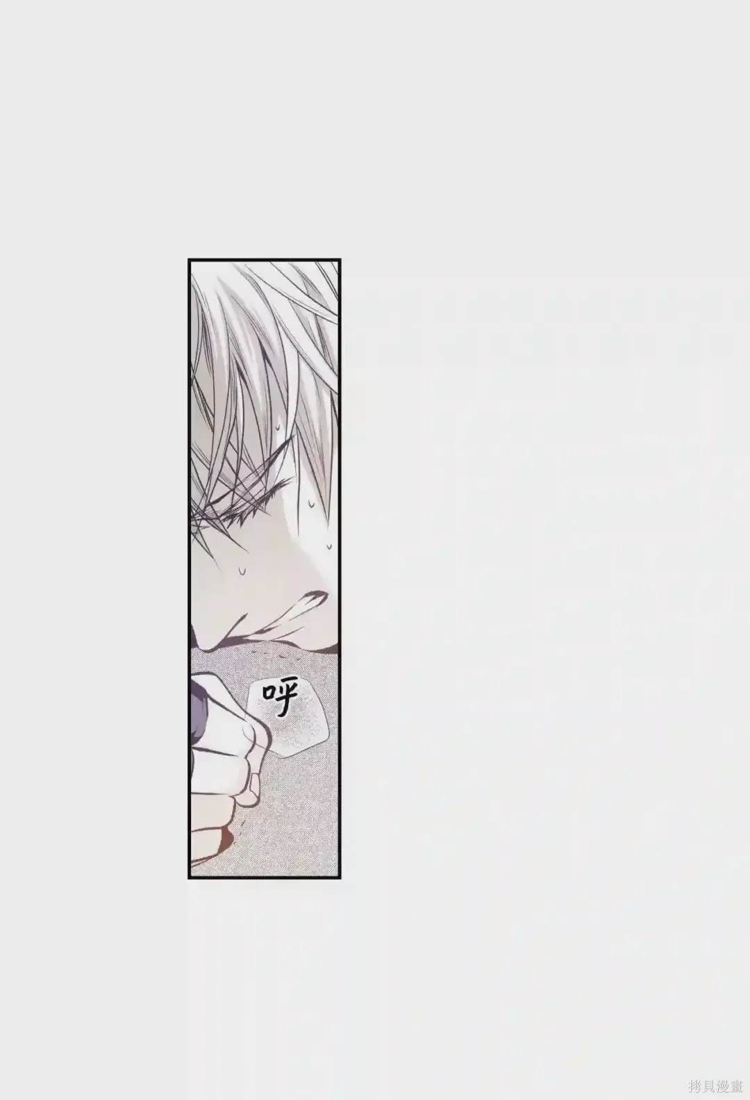 第3话17