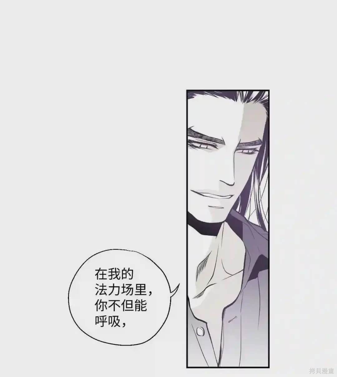 第3话18