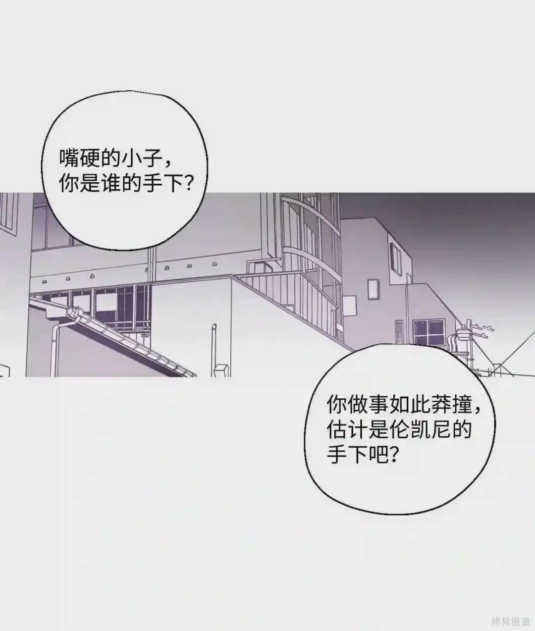 第3话22