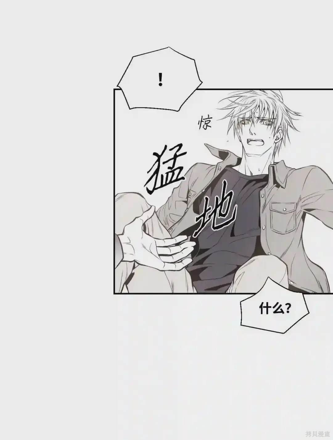 第3话24