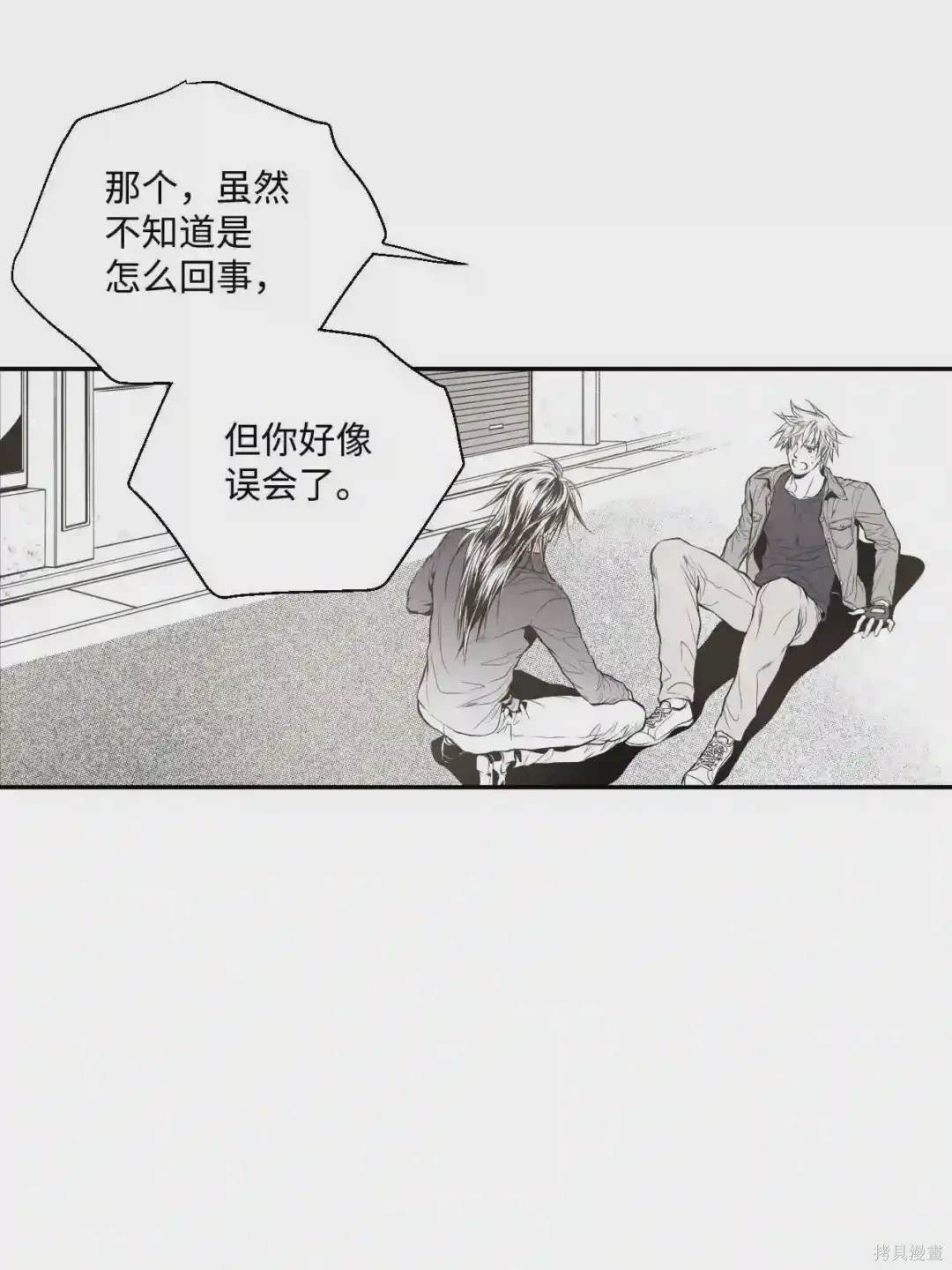 第3话26