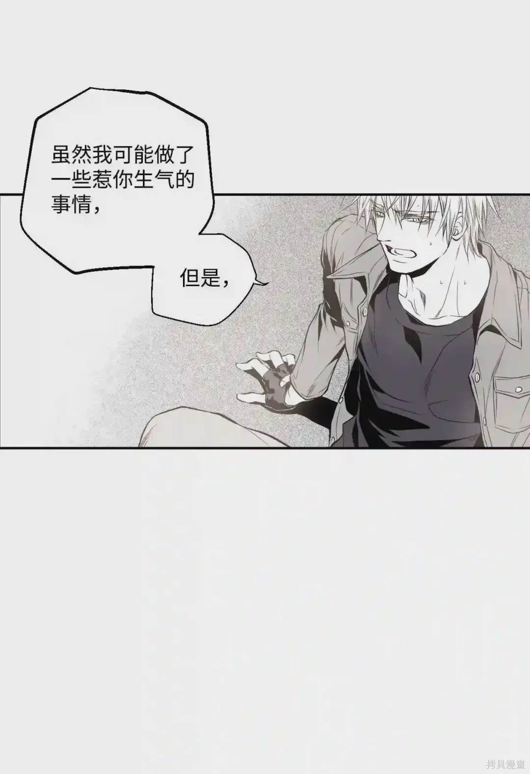 第3话30