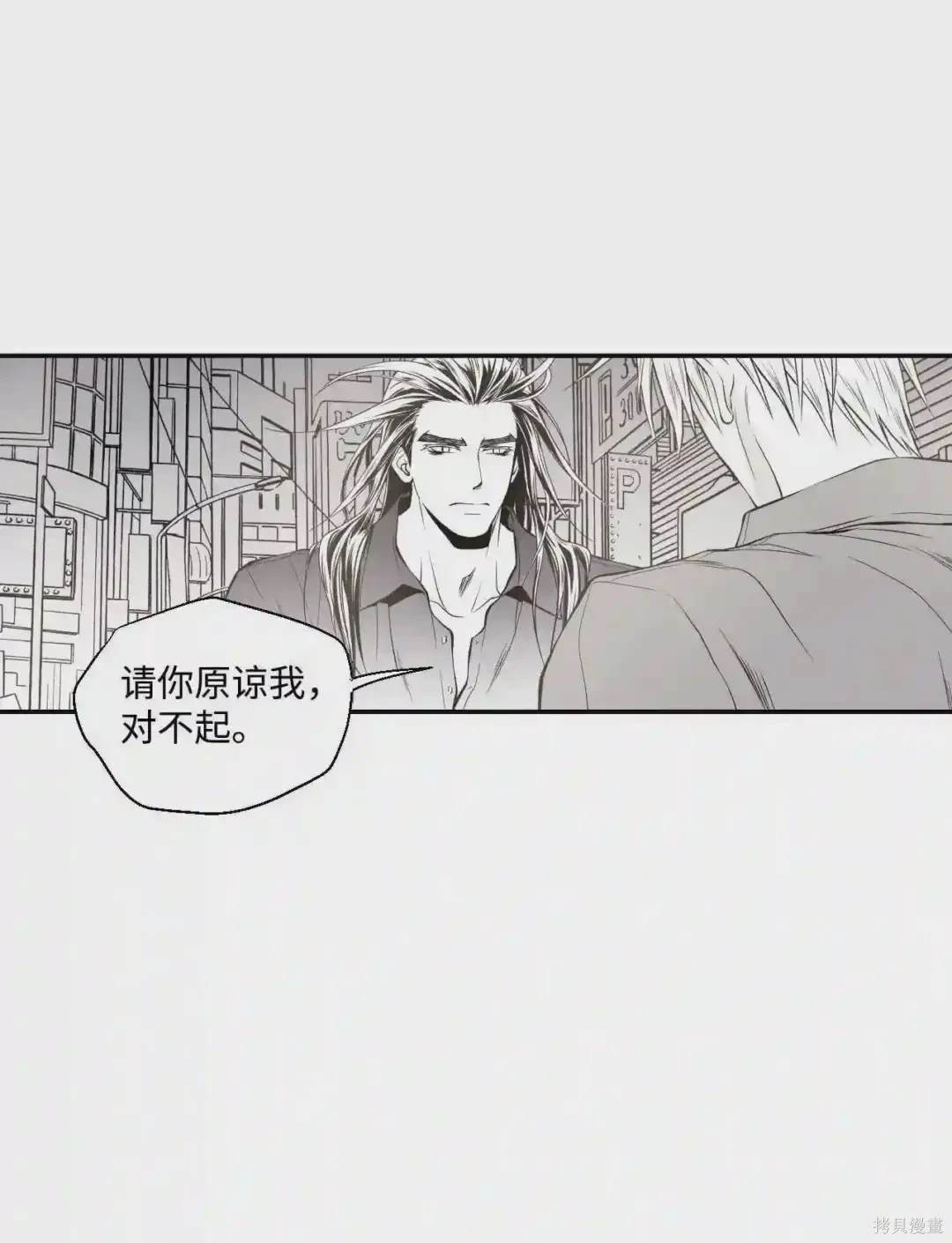 第3话32