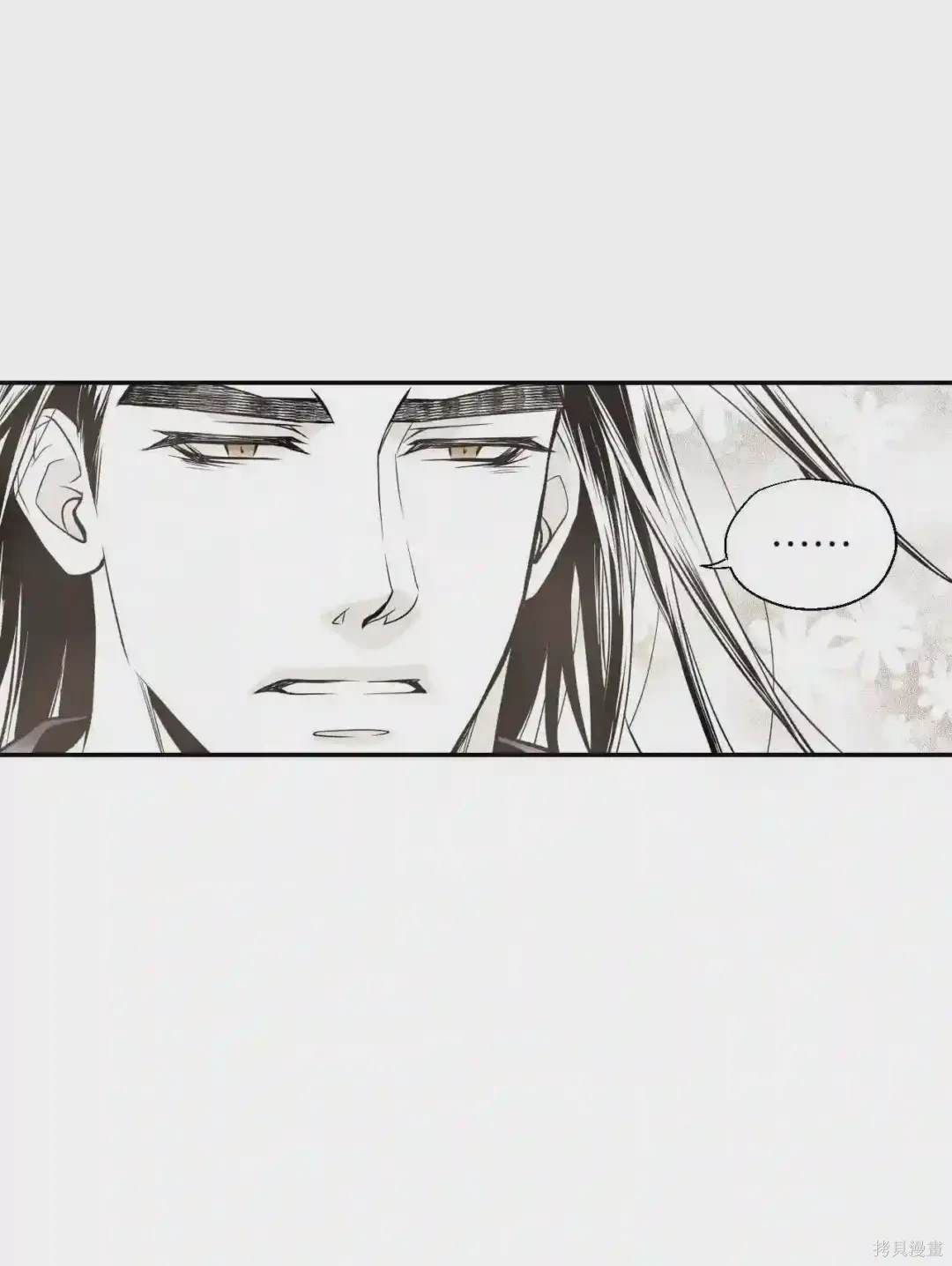 第3话34