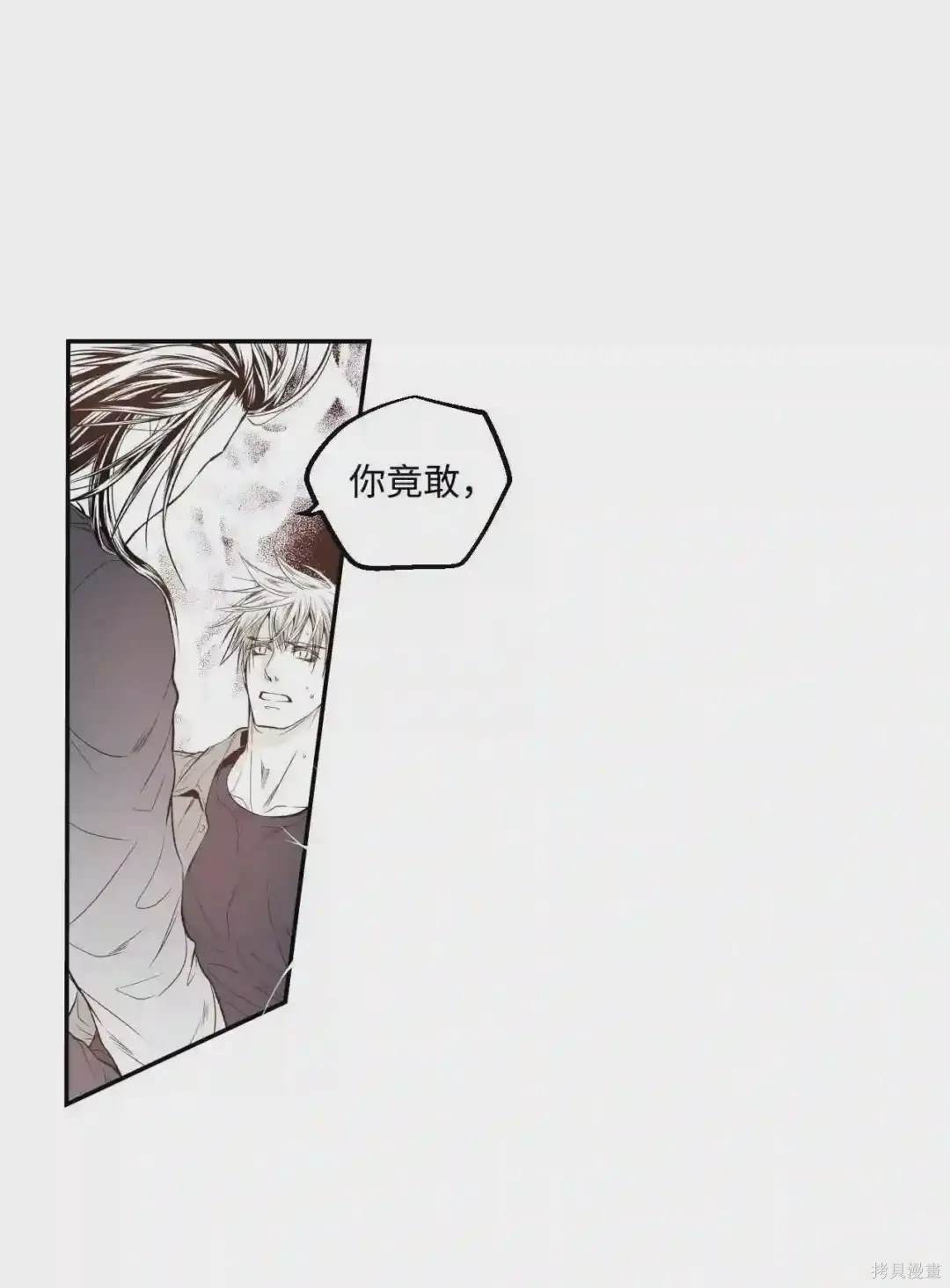 第3话38