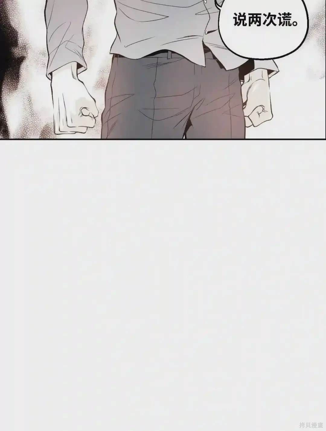 第3话40