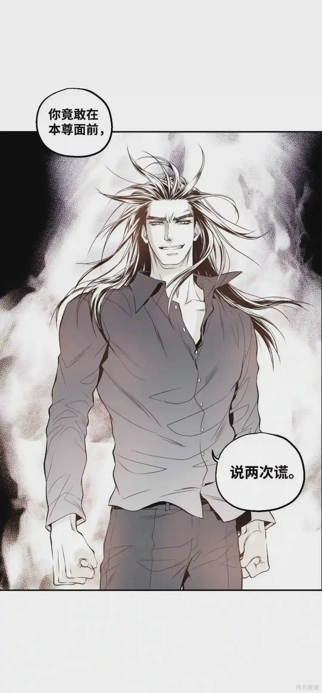 第4话0