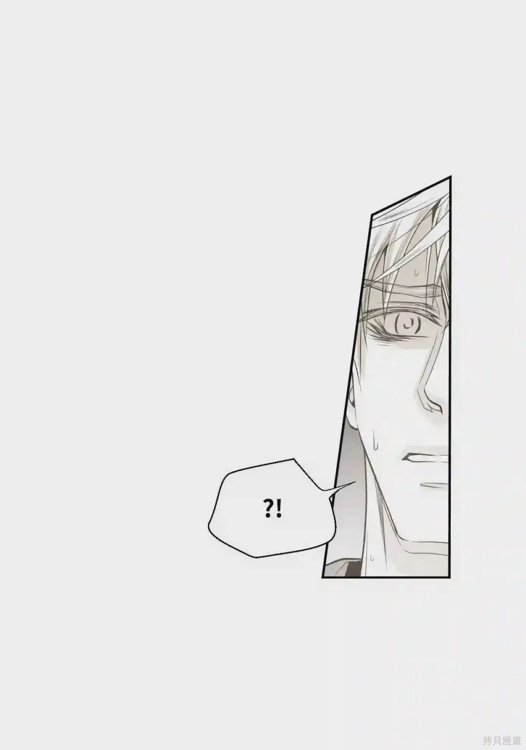 第4话1