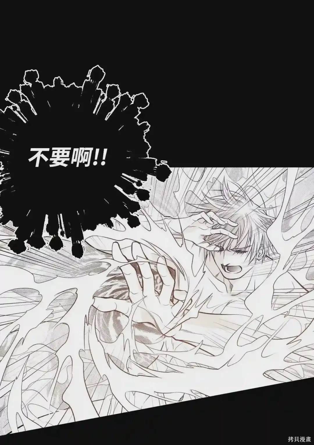 第4话15