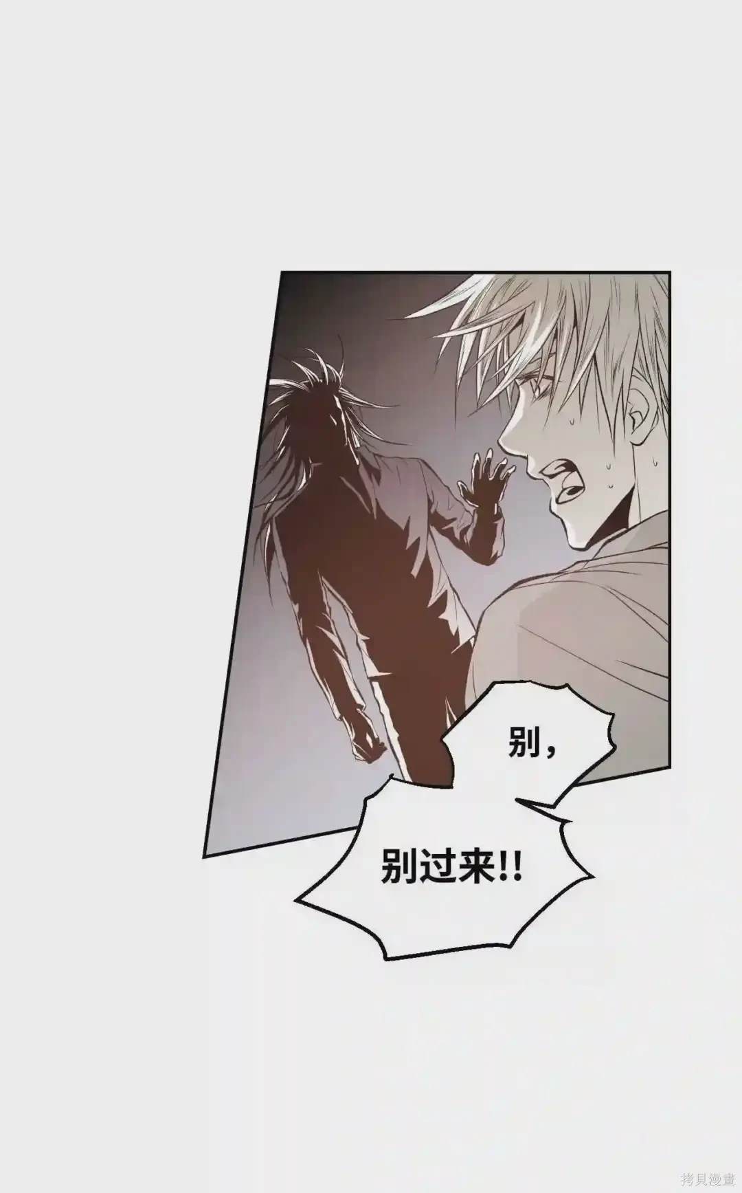 第4话18