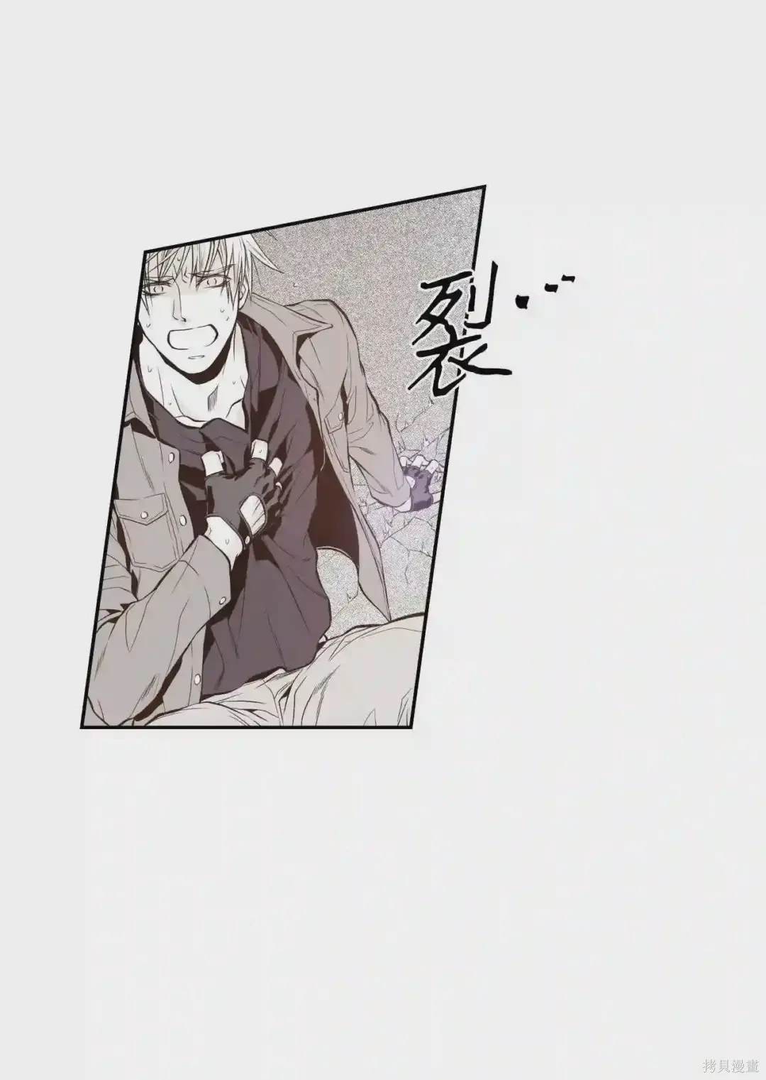 第4话19