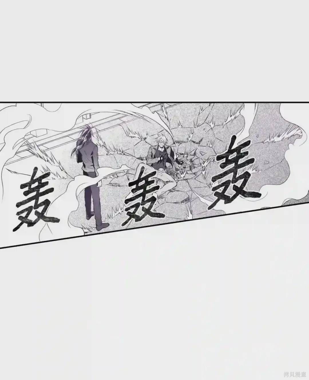 第4话21