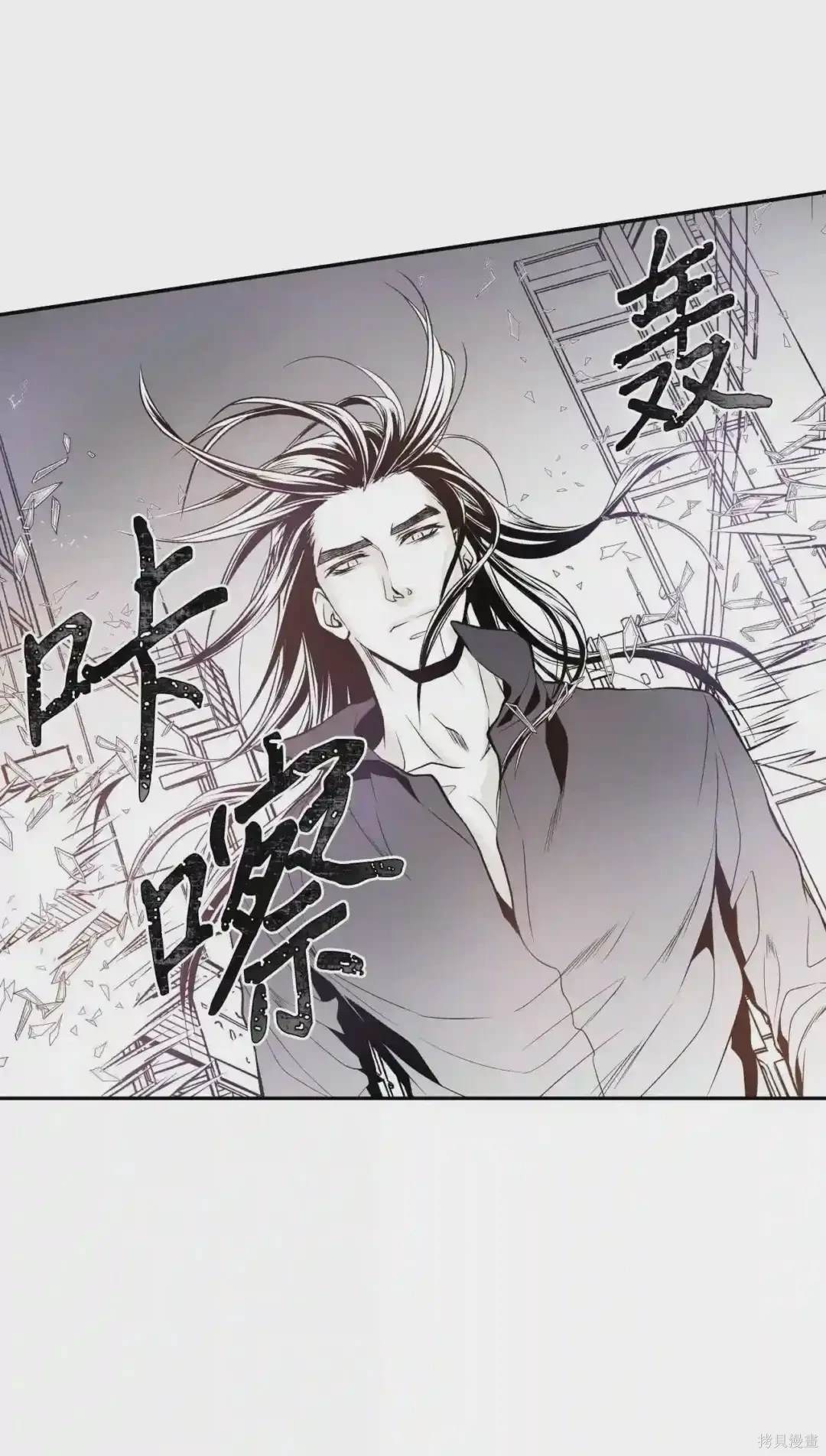 第4话22