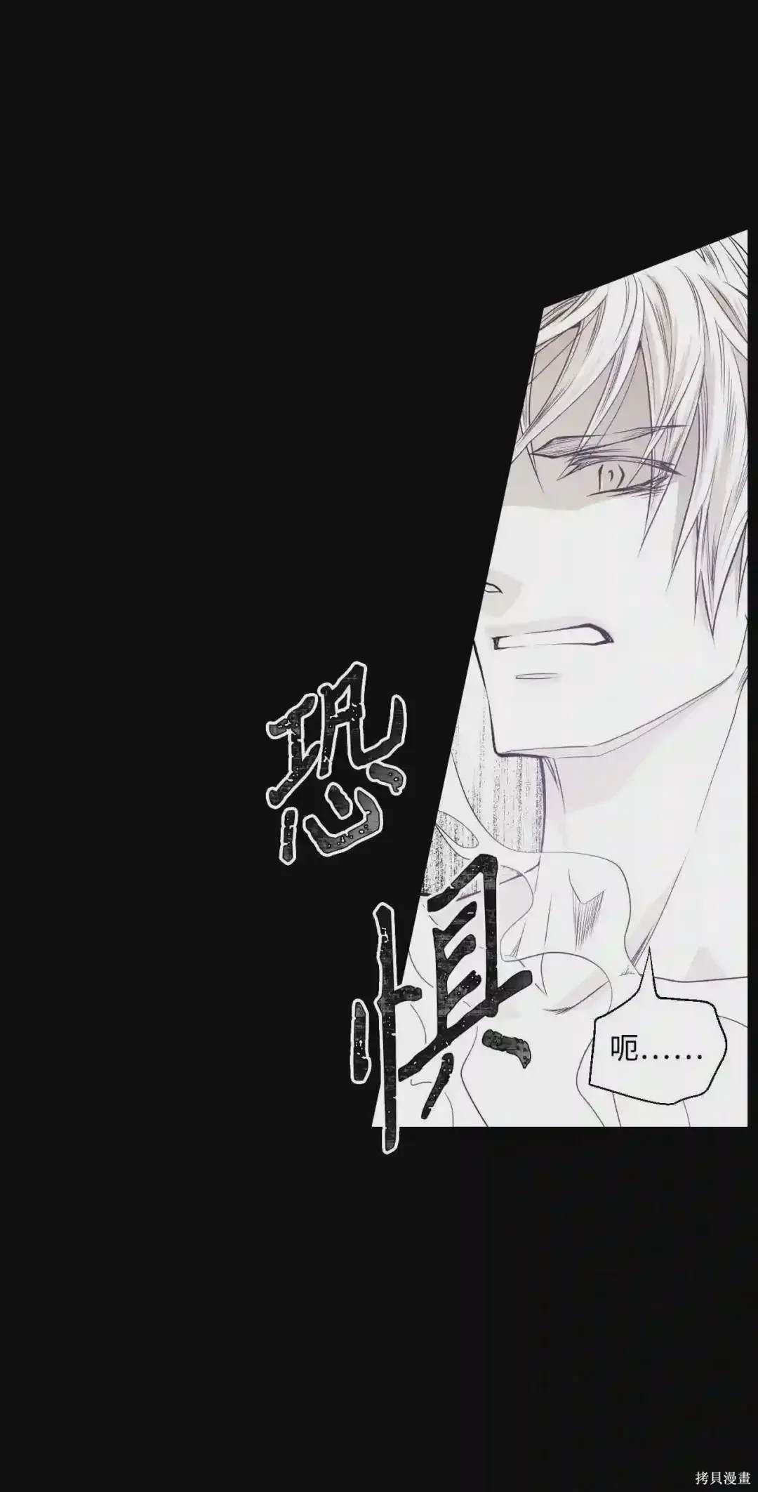 第4话9