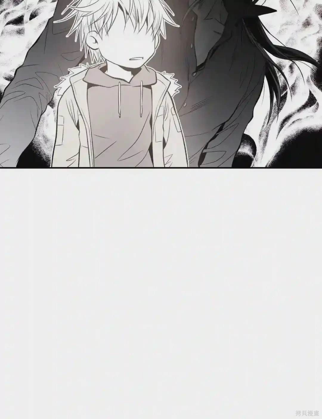 第5话44