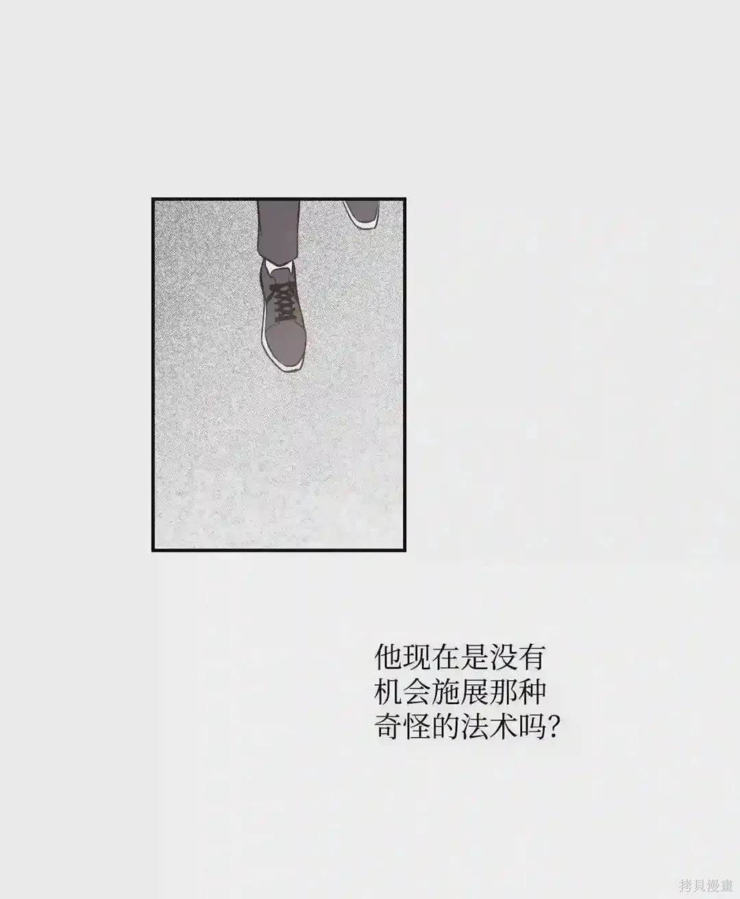 第6话15