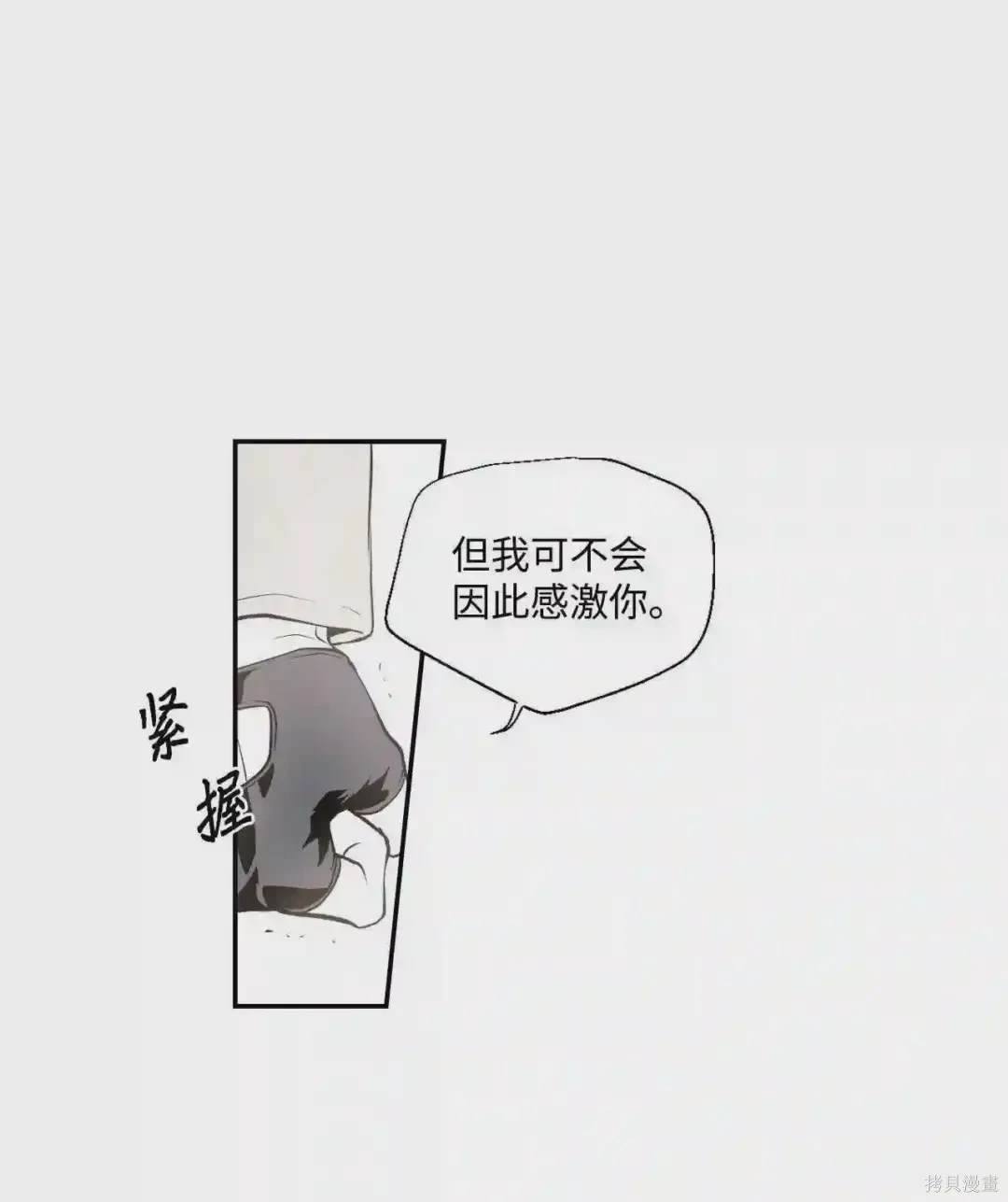 第6话22