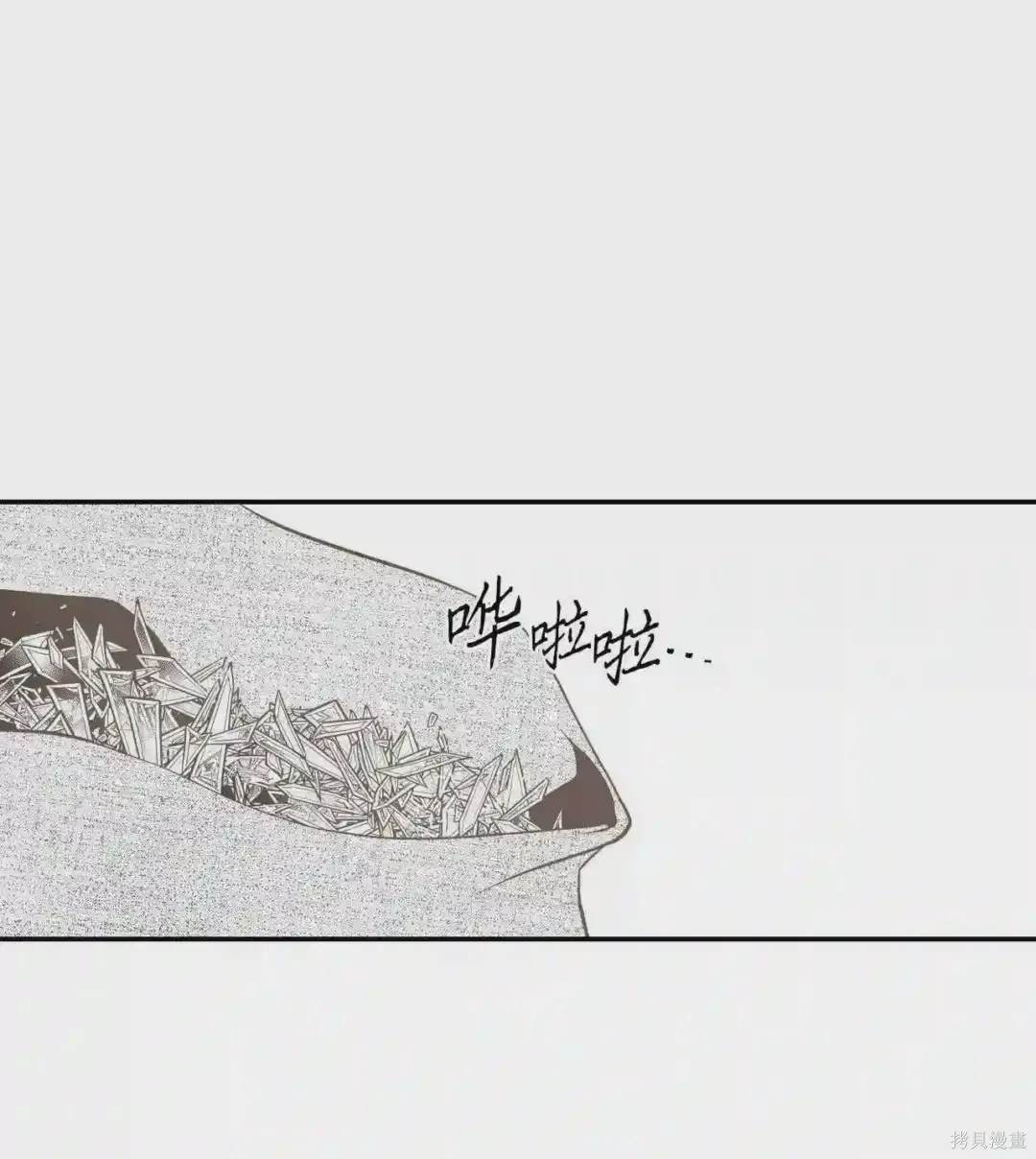 第6话8