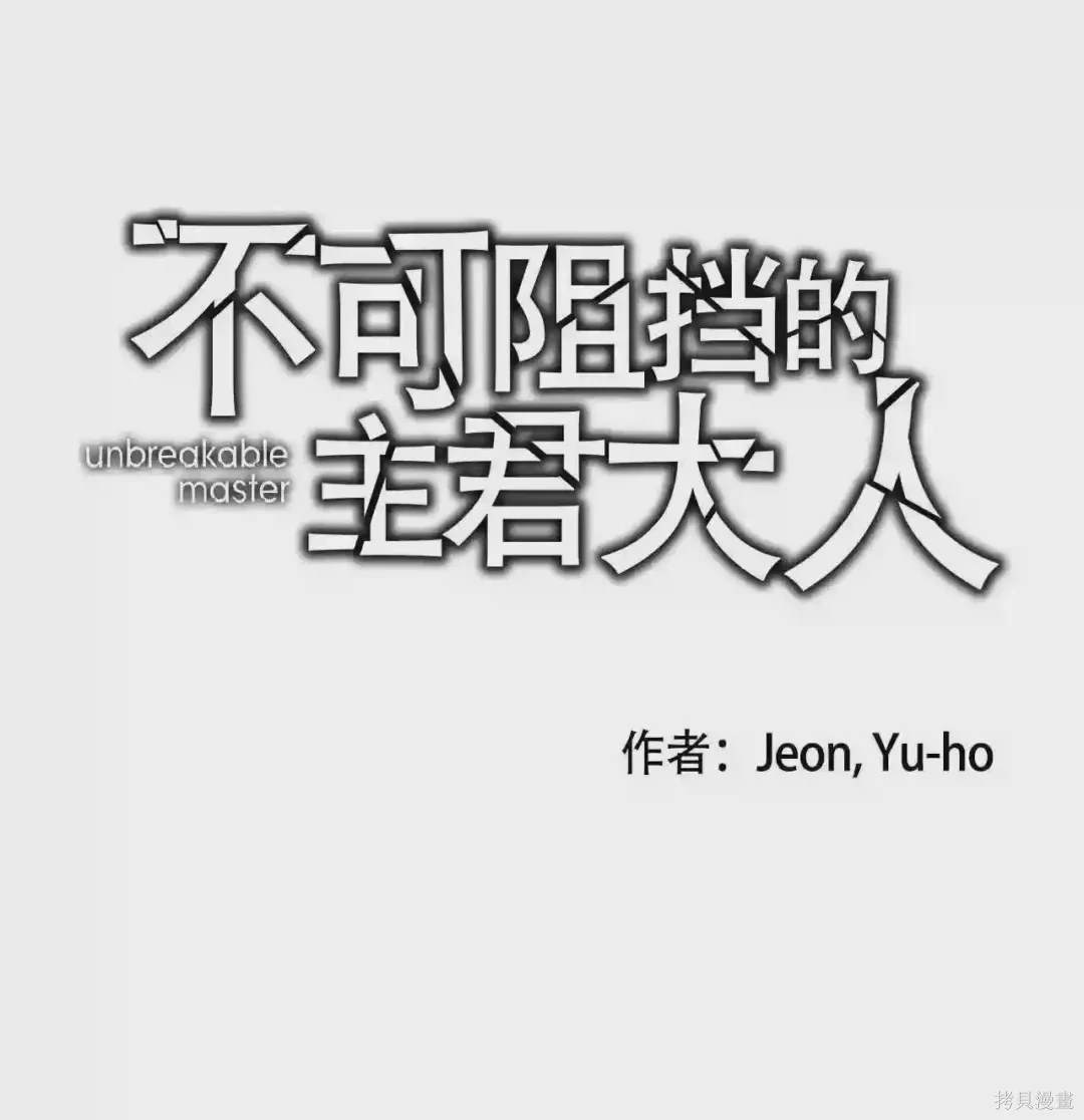 第7话0