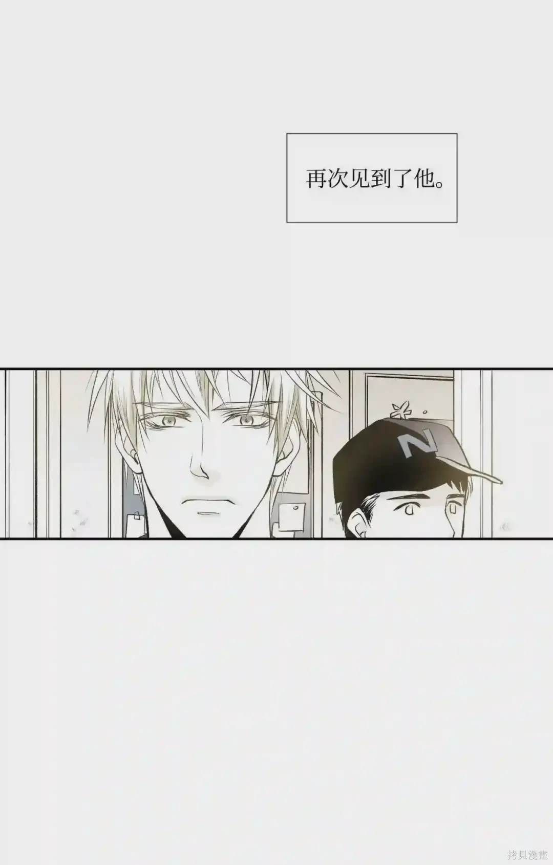 第7话12