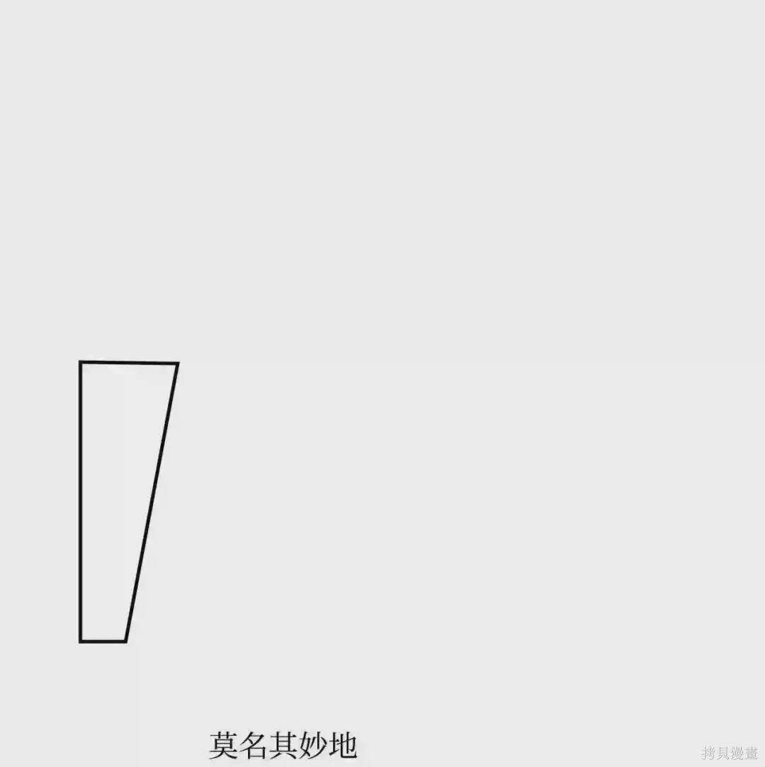第7话31