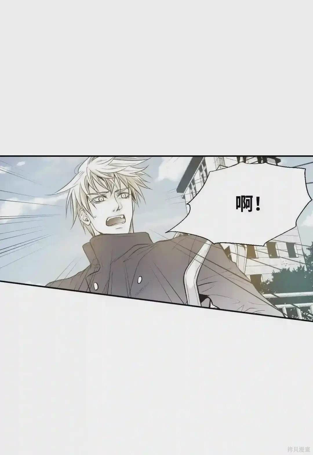 第7话38