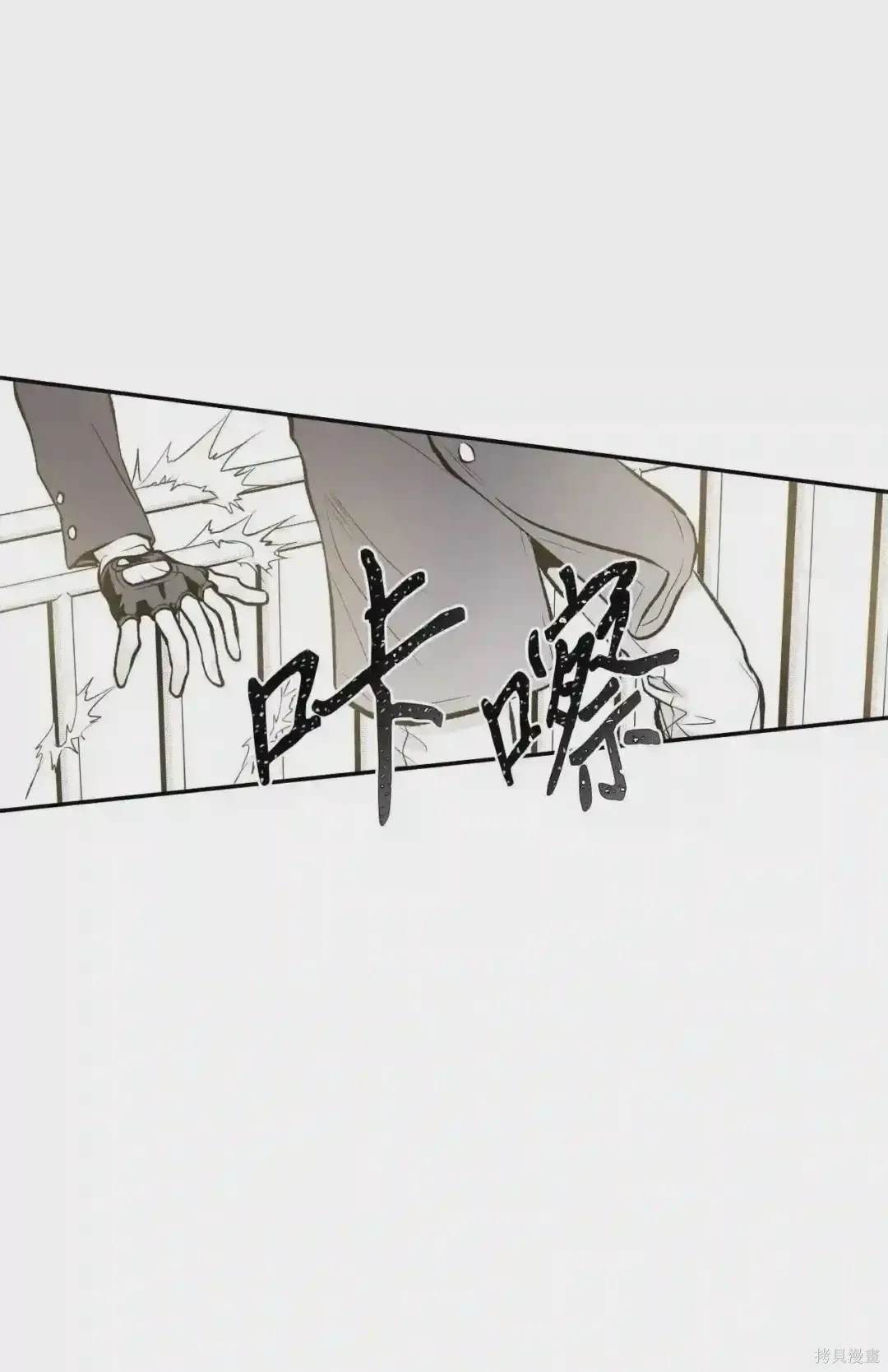 第7话39