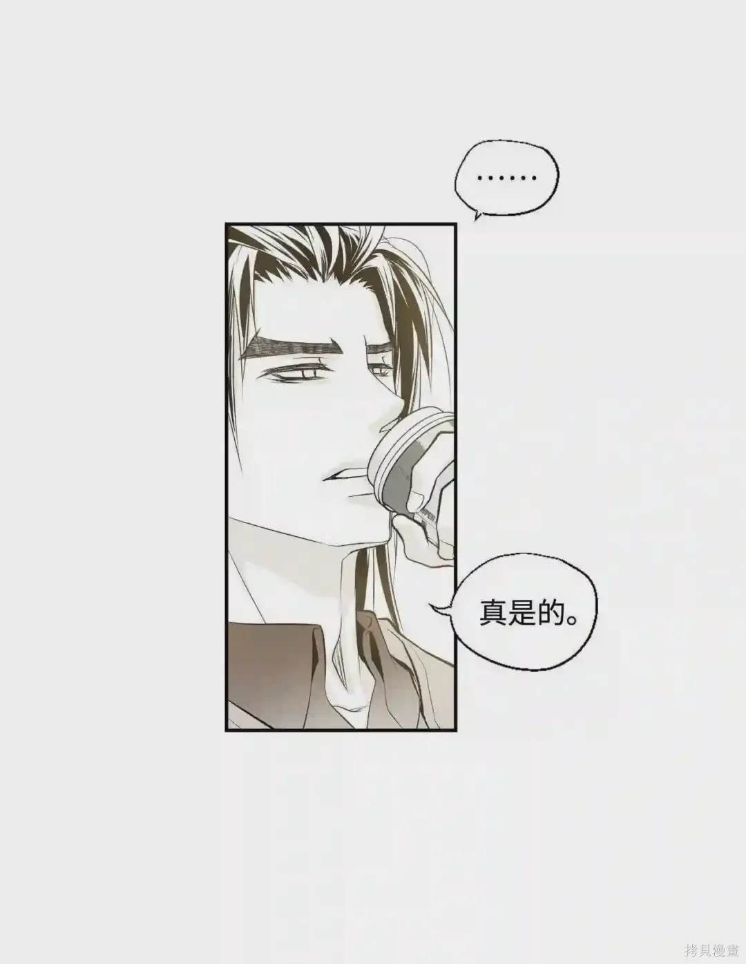 第8话23