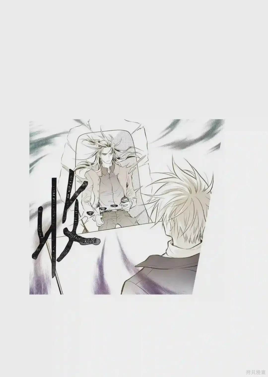 第8话26