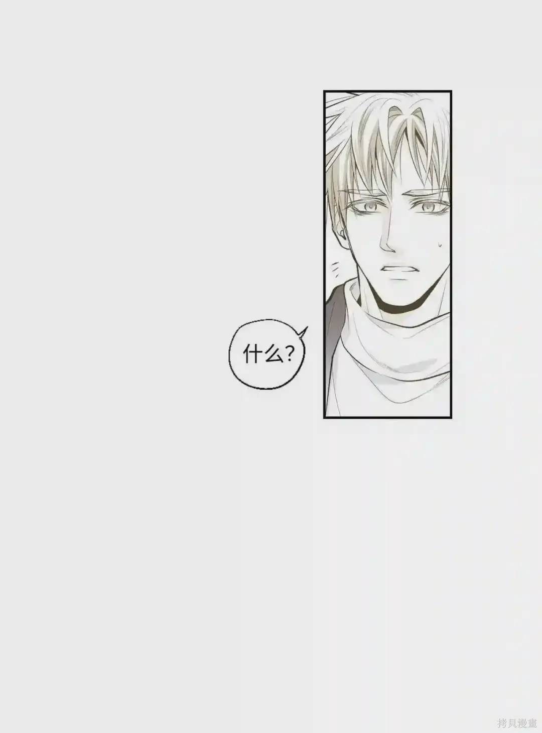 第9话18