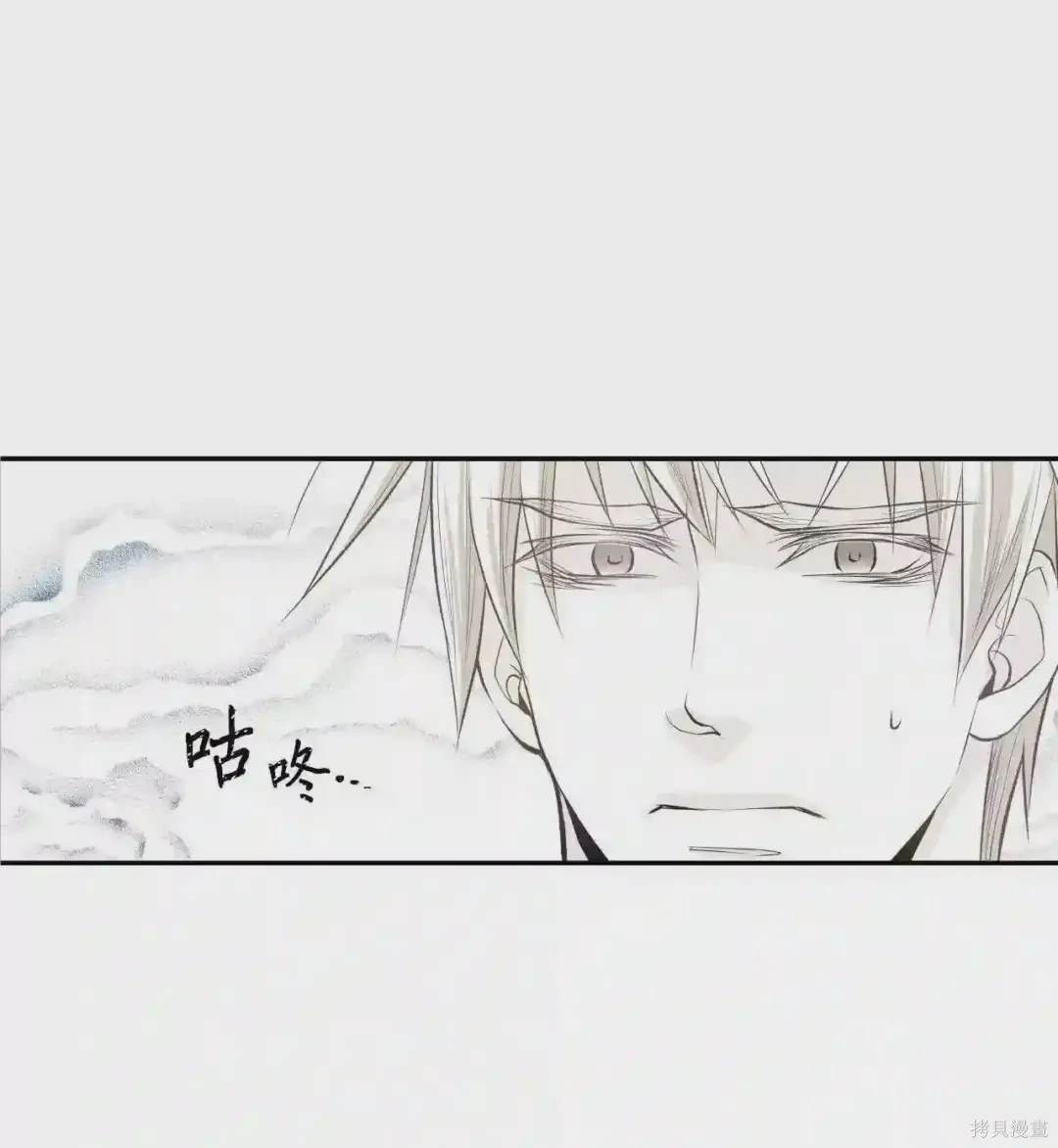 第9话22