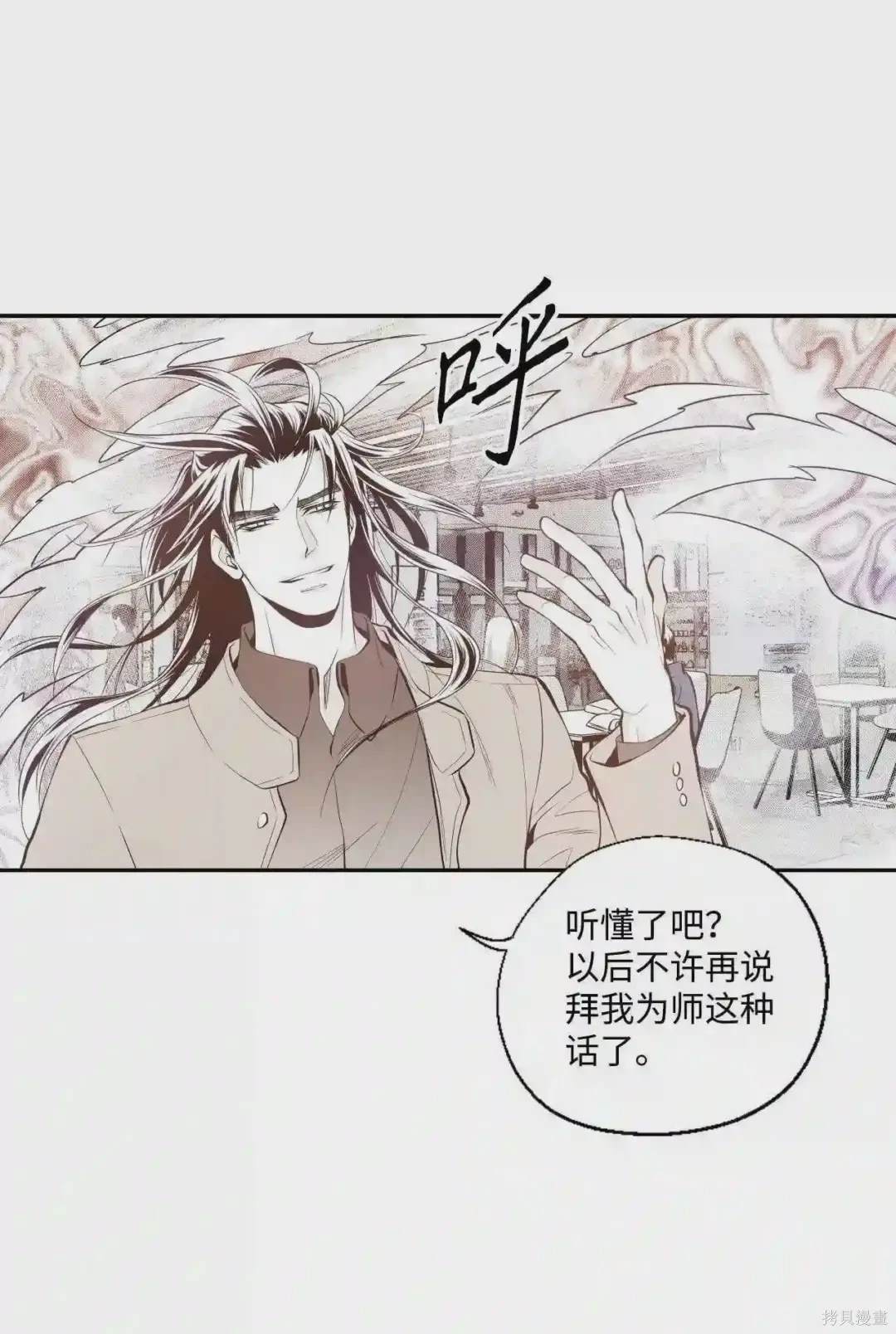 第10话15