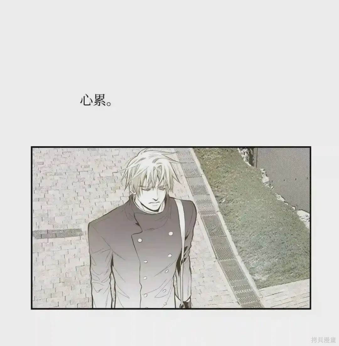 第10话24