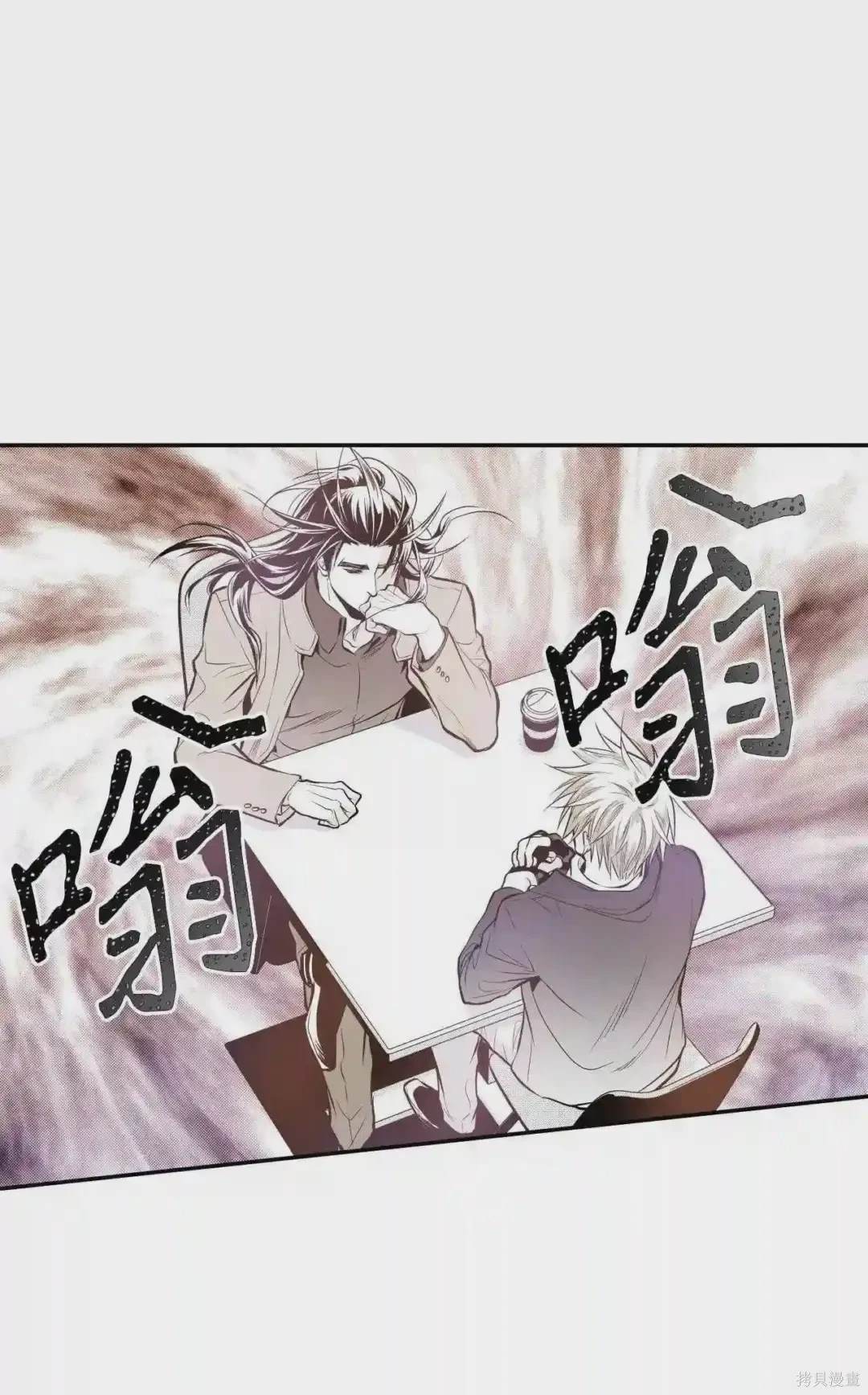第10话3