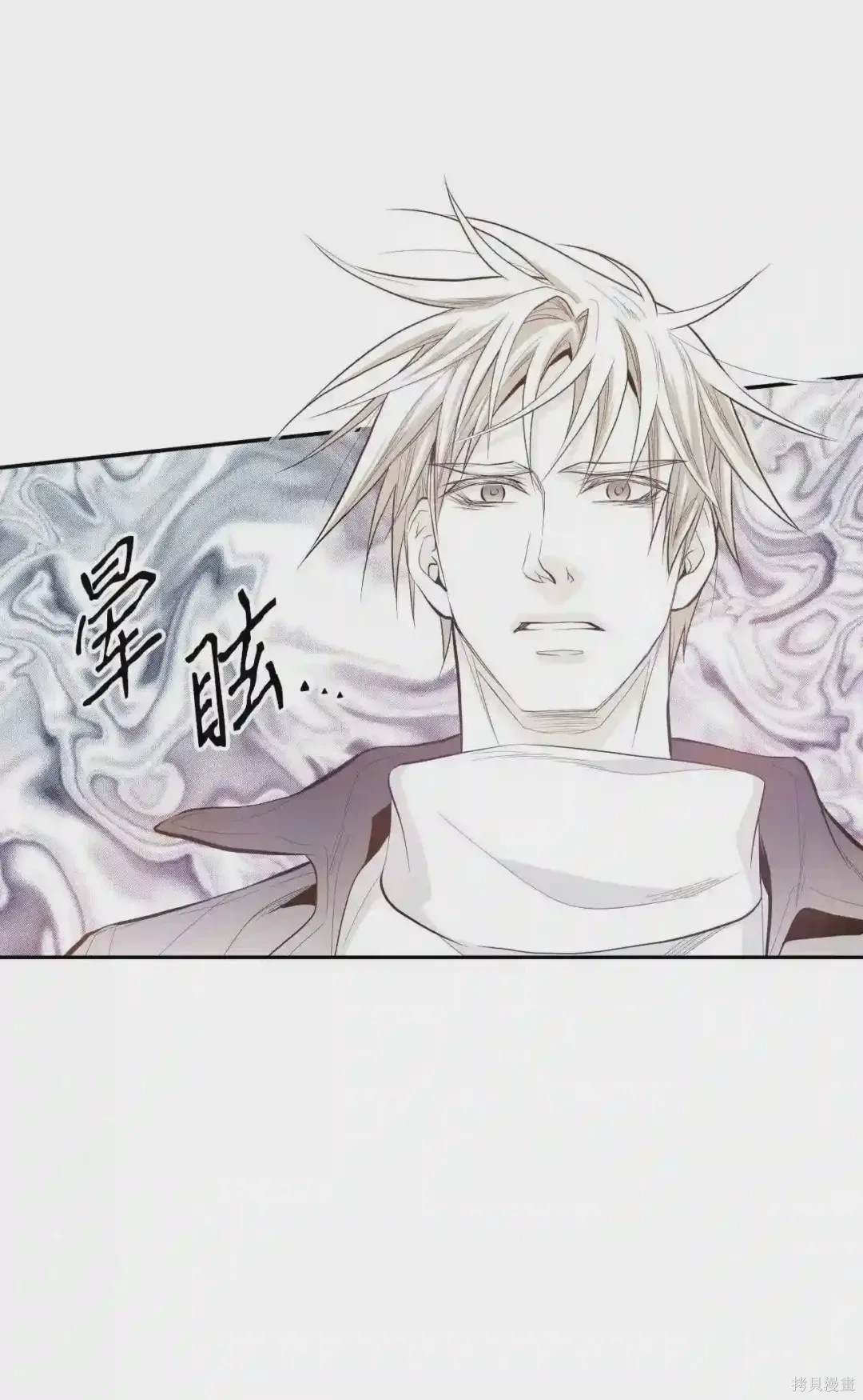 第10话4