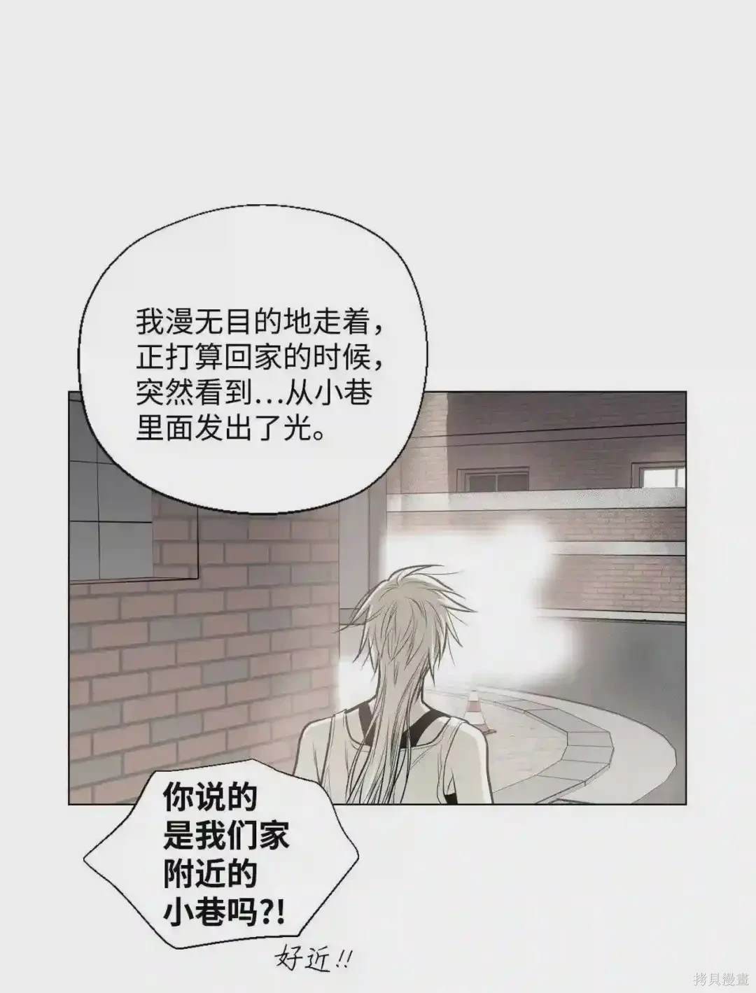 第11话16