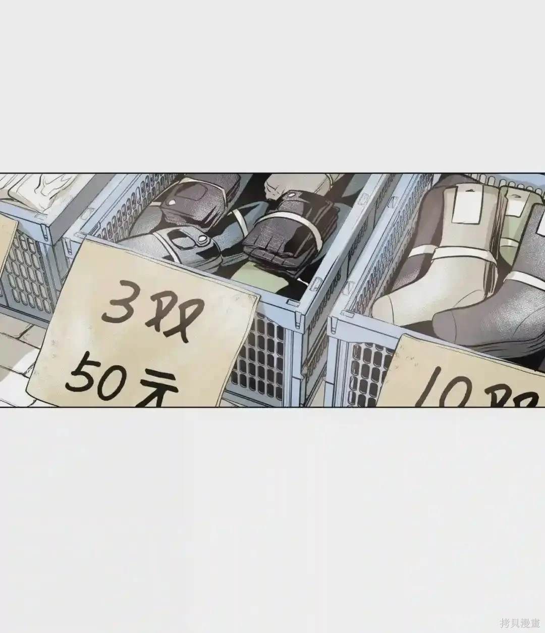 第11话18