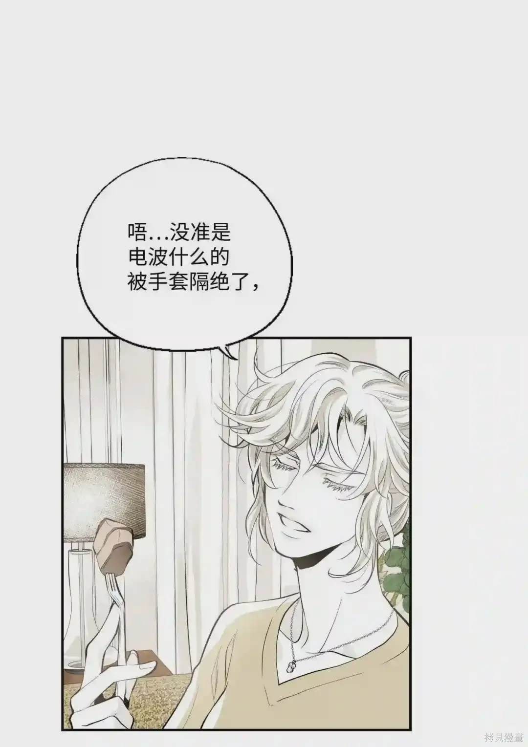 第11话22