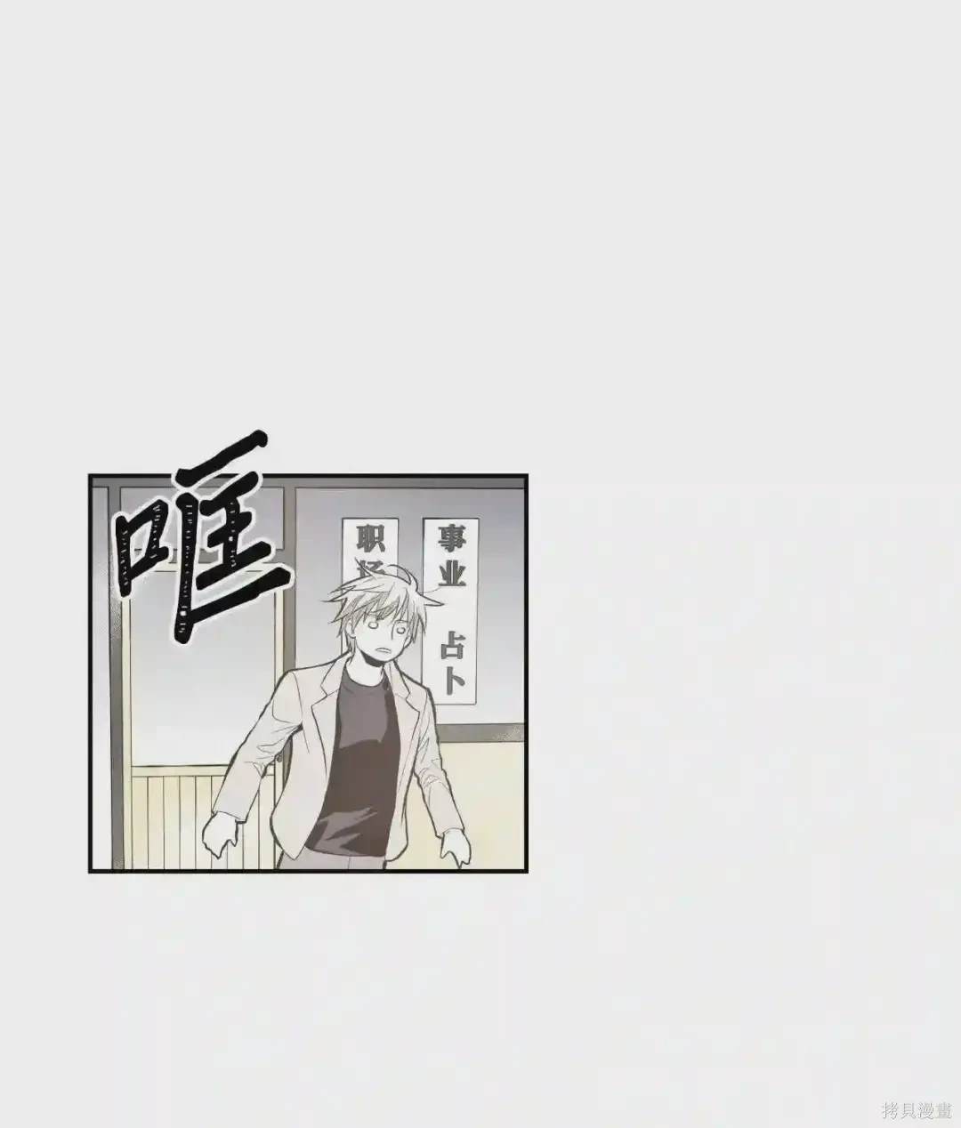 第12话5
