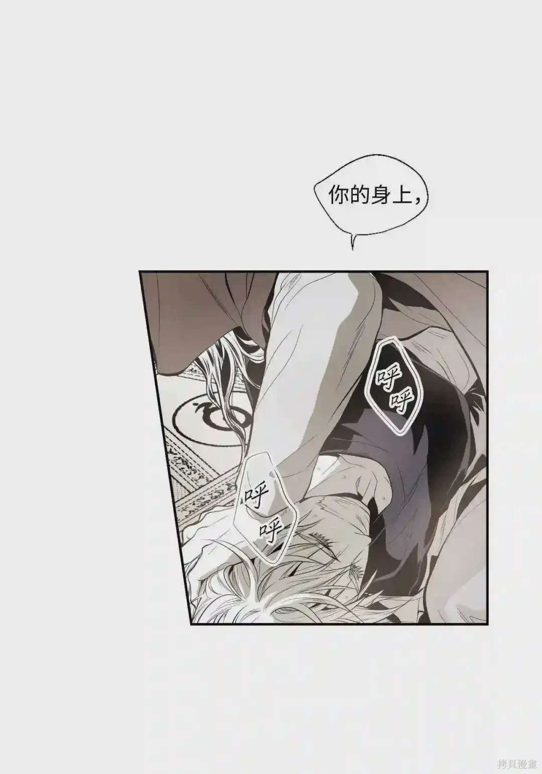 第13话13