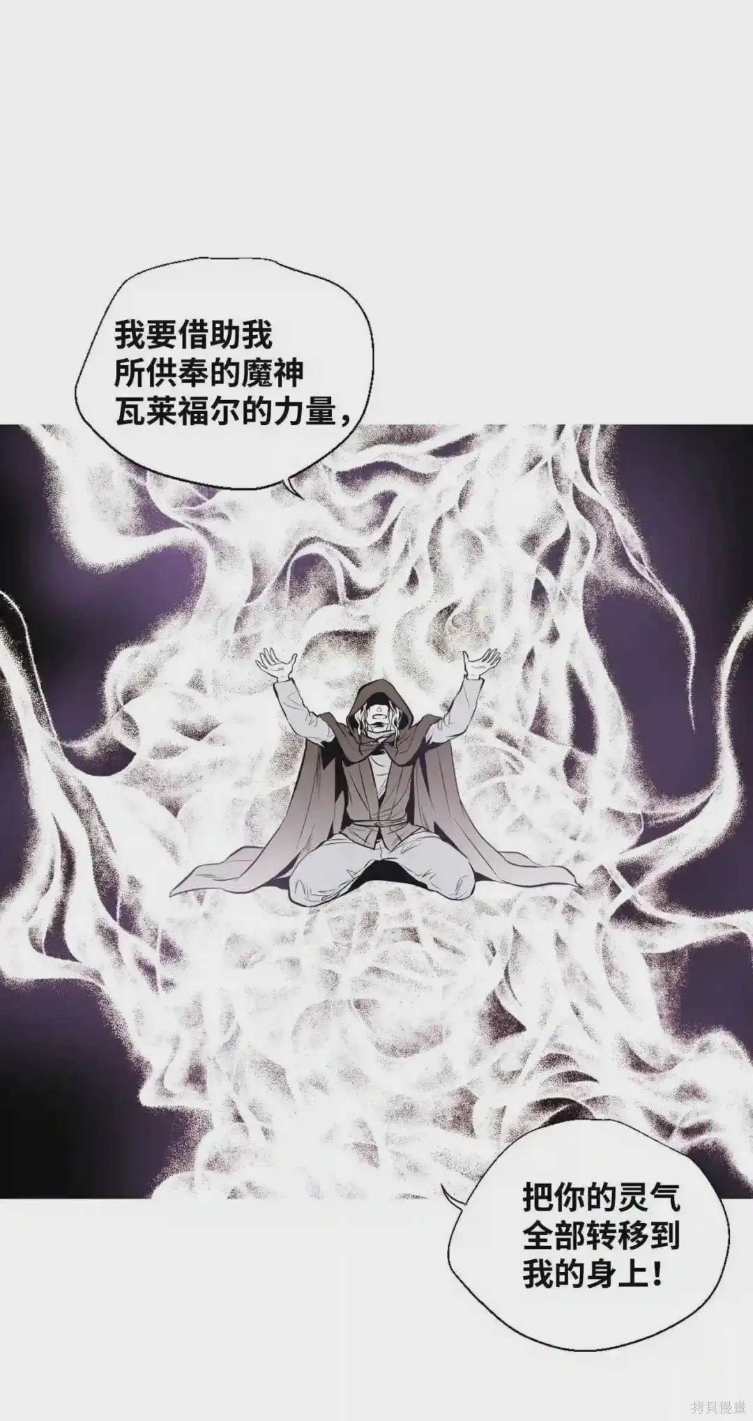 第13话18