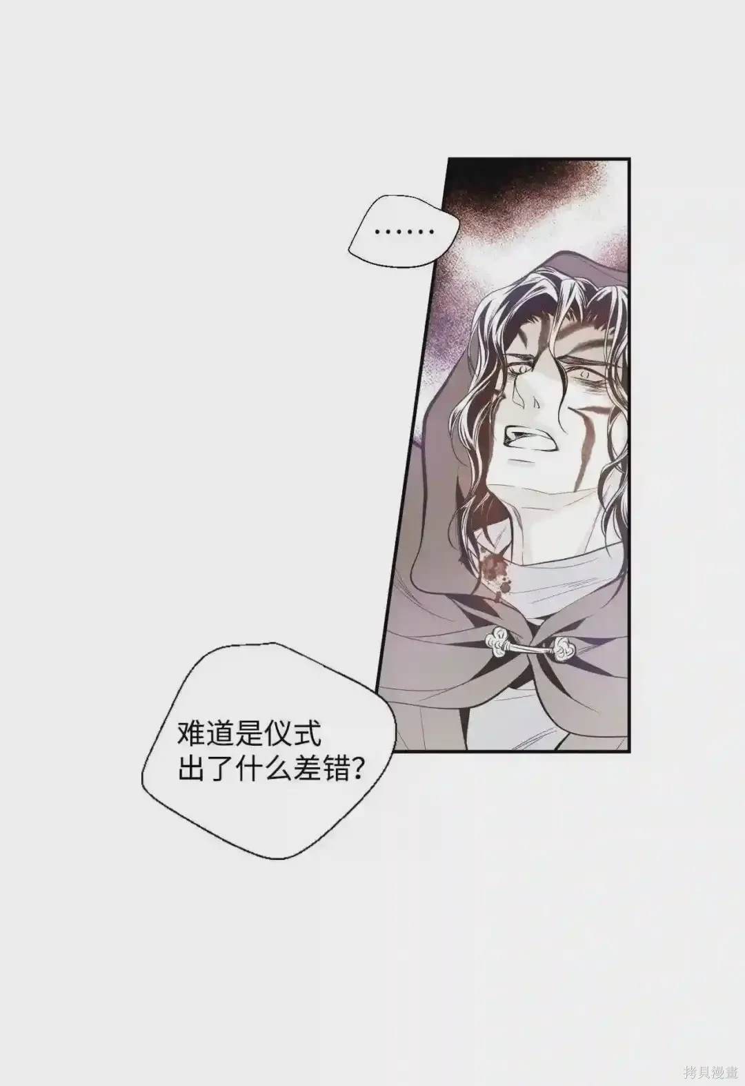 第13话28