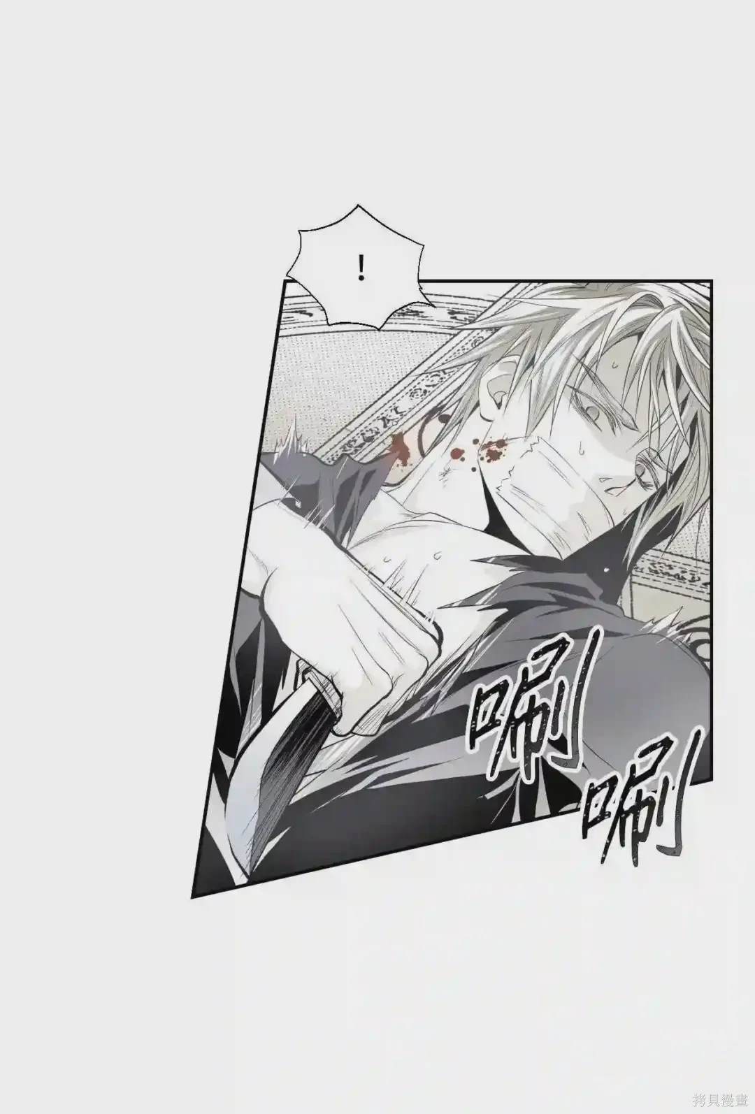 第13话30